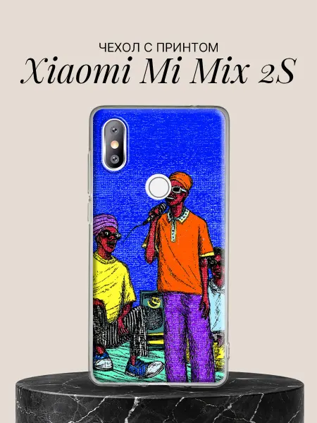 Xiaomi Чехол на Mi Mix 2S с принтом Музыкант с микрофоном