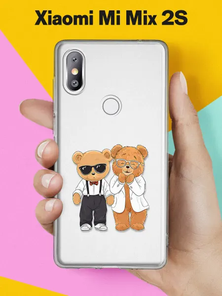 Xiaomi Чехол на Mi Mix 2S с принтом Стильные мишки в очках