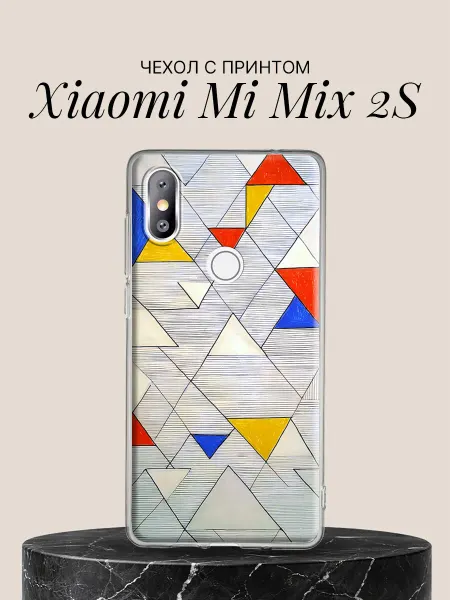 Xiaomi Чехол на Mi Mix 2S с принтом Треугольная мозаика
