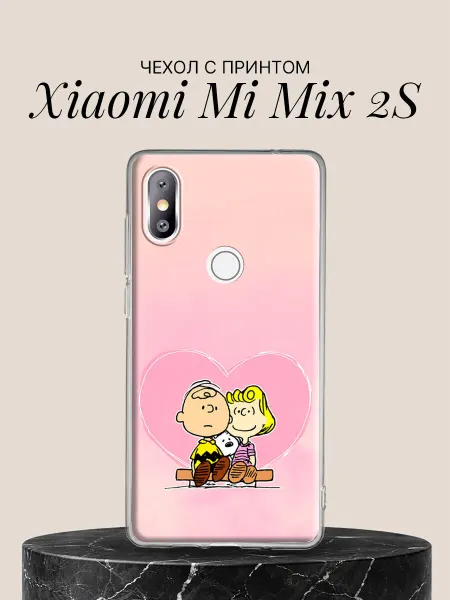 Xiaomi Чехол на Mi Mix 2S Мультяшная пара на скамейке