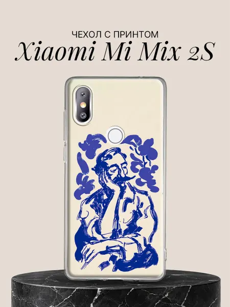 Xiaomi Чехол на Mi Mix 2S с принтом Мыслитель в синих тонах