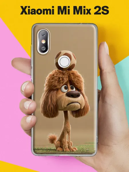 Xiaomi Чехол на Mi Mix 2S с принтом Пушистый пёсик с мячом
