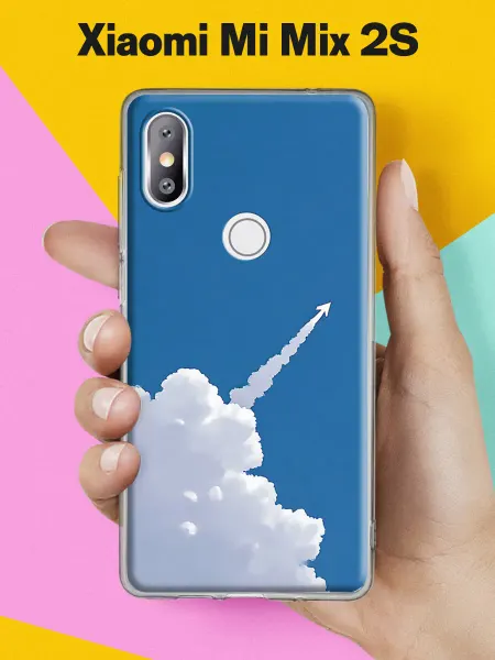Xiaomi Чехол на Mi Mix 2S с принтом Стрела сквозь облака
