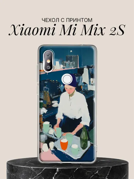 Xiaomi Чехол на Mi Mix 2S Официантка в синей шапочке