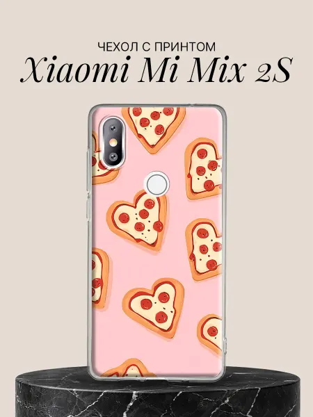 Xiaomi Чехол на Mi Mix 2S с принтом Пицца-сердечки паттерн