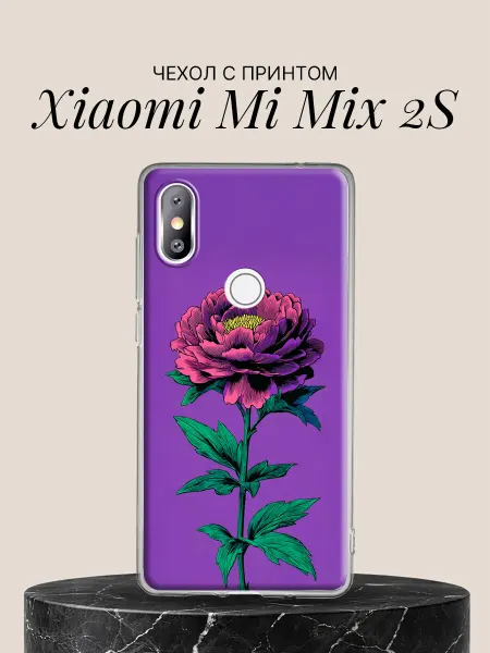Xiaomi Чехол на Mi Mix 2S с принтом Розовый пион
