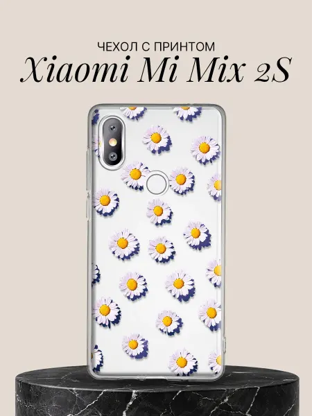 Xiaomi Чехол на Mi Mix 2S с принтом Простой узор ромашек