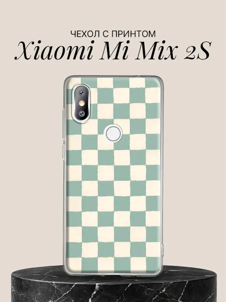 Xiaomi Чехол на Mi Mix 2S с принтом Мятная шахматка ретро