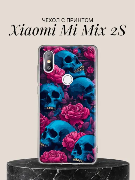Xiaomi Чехол на Mi Mix 2S с принтом Черепа и розы