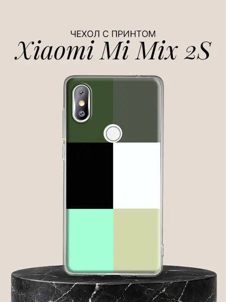 Xiaomi Чехол на Mi Mix 2S с принтом Мятная свежесть