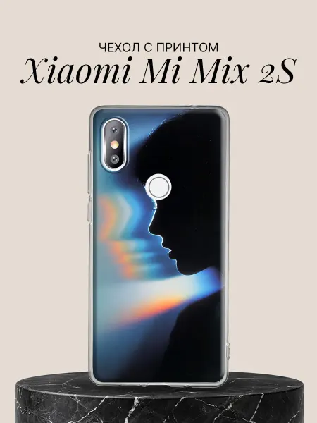 Xiaomi Чехол на Mi Mix 2S с принтом Женский силуэт в свете