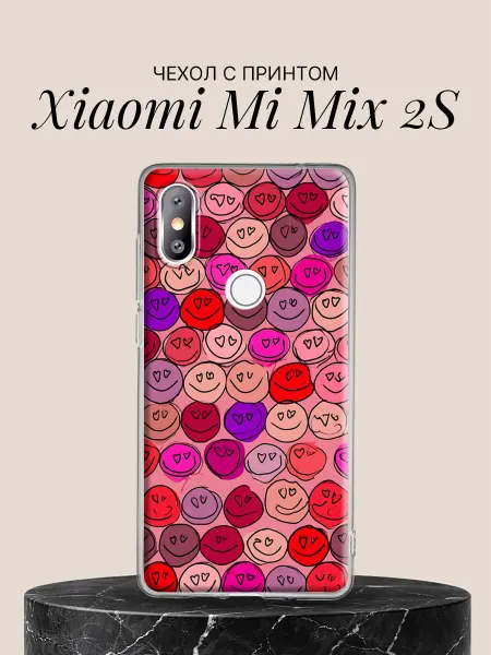 Xiaomi Чехол на Mi Mix 2S с принтом Смайлики с сердечками