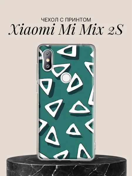 Xiaomi Чехол на Mi Mix 2S с принтом Белые треугольники