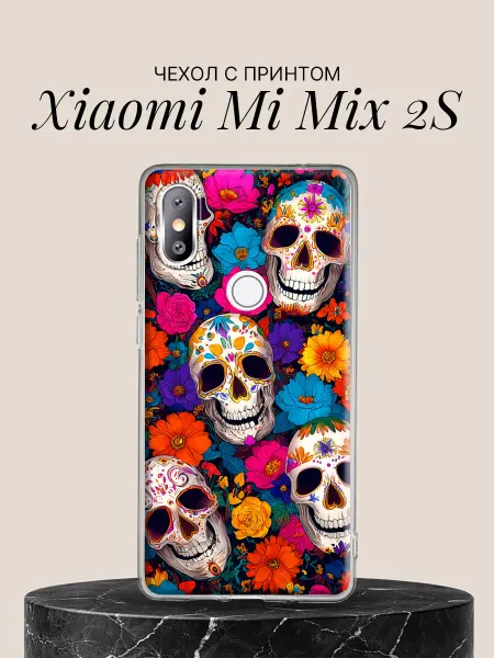 Xiaomi Чехол на Mi Mix 2S с принтом Зелёные черепа