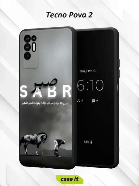 Case it Чехол на Tecno Pova 2с принтом терпение