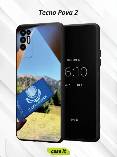 Case it Чехол на Tecno Pova 2с принтом ШШС
