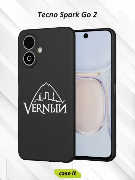 Case it Чехол на Tecno Spark Go 2с принтом Верный