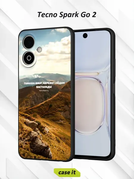 Case it Чехол на Tecno Spark Go 2с принтом горный пейзаж