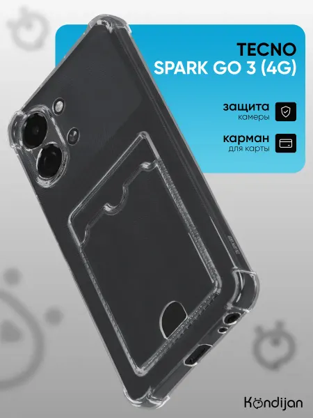 Kondijan Чехол на Tecno Spark Go 3 4G, Текно Спарк Go 3 с картой