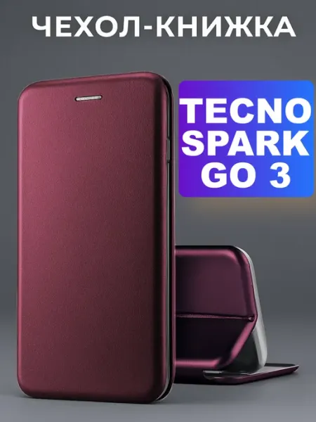 CASE-CITY Чехол на Tecno Spark Go 3, Тесно Спарк Го 3 книжка