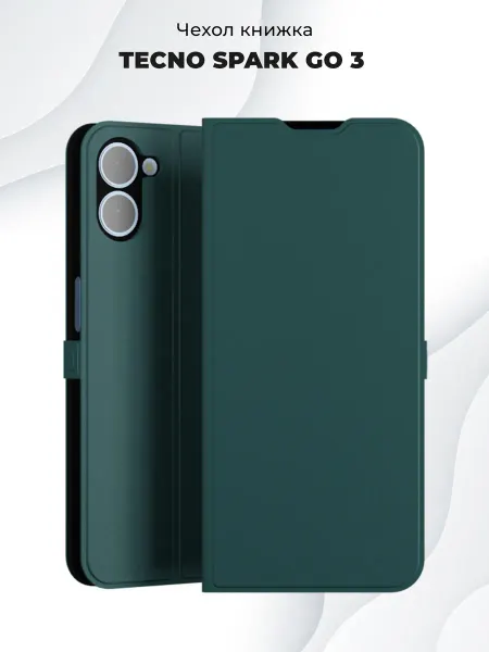 RangTech Чехол-книжка зелёный опал для TECNO Spark Go 3