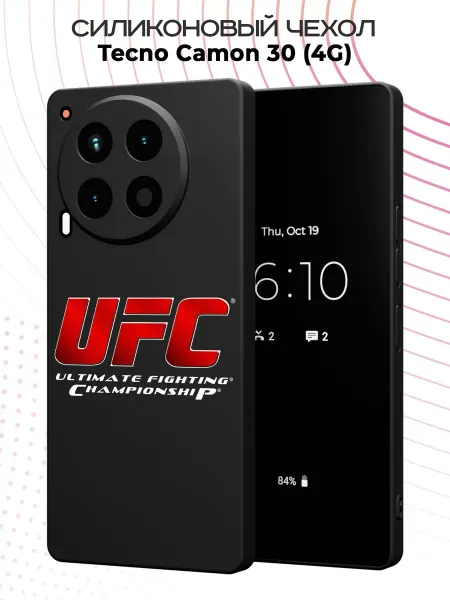 FACTORIA Чехол на Tecno Camon 30 (4G) с принтом UFC