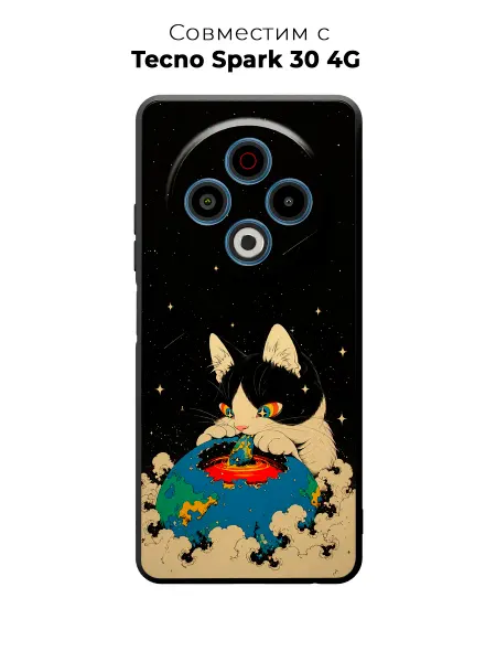 Vip Case Чехол на Tecno Spark 30 4G Кот и Земля Арт