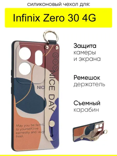 Infinix Чехол для Zero 30 4G, серия Flower