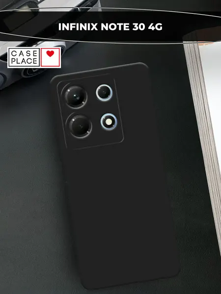 Infinix Чехол на Note 30 4G матовый