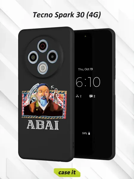 Case it Чехол на Tecno Spark 30 4Gс принтом ABAI