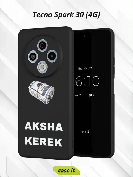 Case it Чехол на Tecno Spark 30 4Gс принтом Нужны деньги