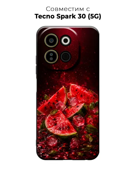 Vip Case Чехол на Tecno Spark 30 5G Священный Коран