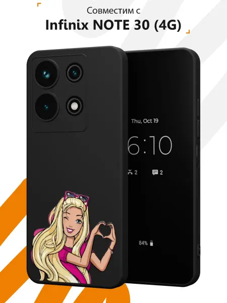 Мобилиус Чехол на Infinix NOTE 30 с принтом Barbie