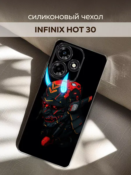 Infinix Чехол на Hot 30 самурай