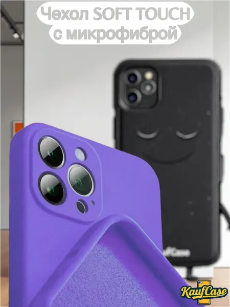 KaufCase Чехол Soft Toush для телефона Infinix Note 30 Pro