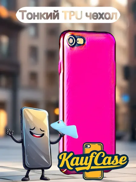 KaufCase Чехол для смартфона Infinix Note 30