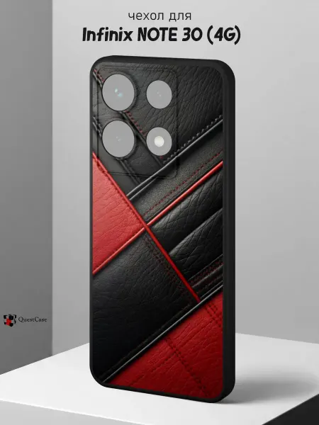 QuestCase Чехол на Infinix NOTE 30 с принтом Кожа