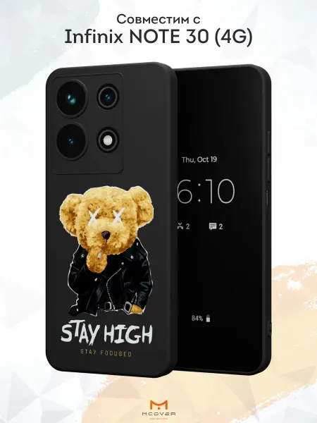 Мобилиус Чехол на Infinix NOTE 30 с принтом Мишка