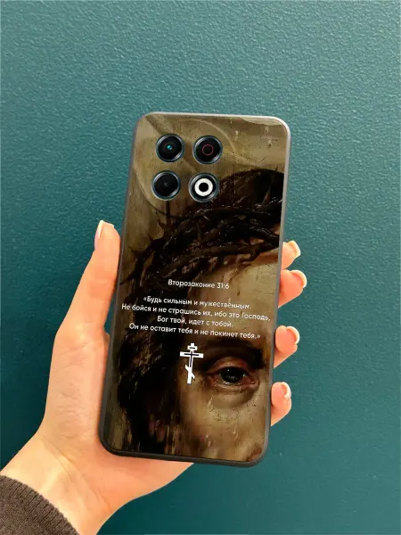 PBl store Чехол на Tecno Spark 30 Pro с православным принтом