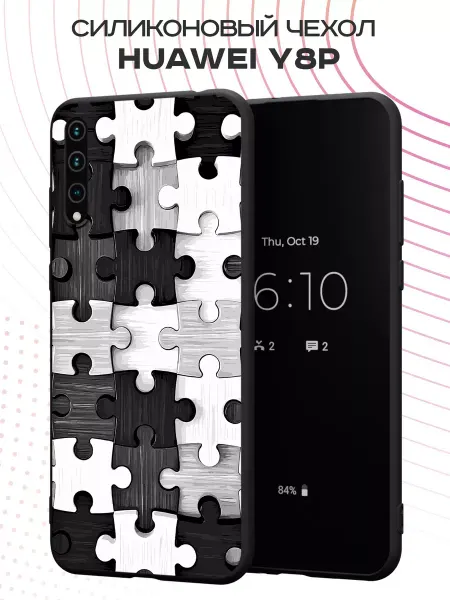 PBl store Чехол на Huawei Y8p и Honor 30i с принтом Пазлы