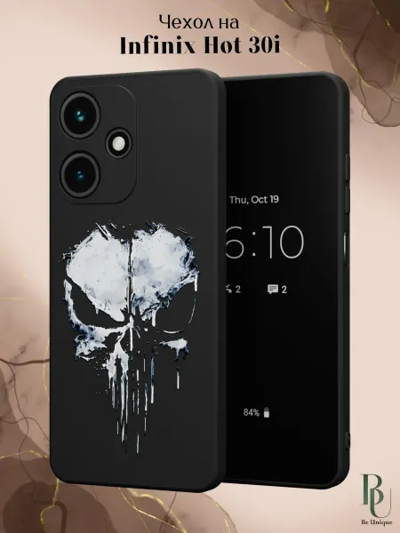 Infinix Чехол на HOT 30i с принтом Каратель