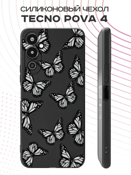 FACTORIA Чехол на Tecno Pova 4 с принтом Бабочки
