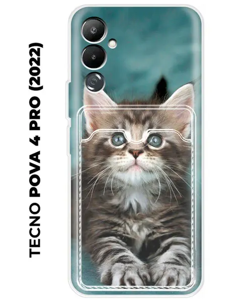 NOOTO Чехол с карманом на TECNO POVA 4 PRO (для Техно пова 4 про)