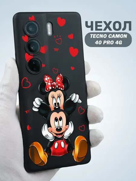 Стильный принт Чехол на Tecno Camon 40 Pro 4G с принтом