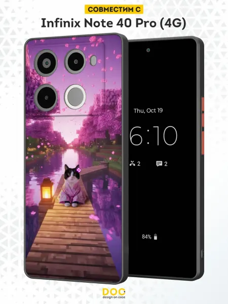 DesignOnCase Чехол бампер на Infinix Note 40 Pro (4G) с принтом Minecraft