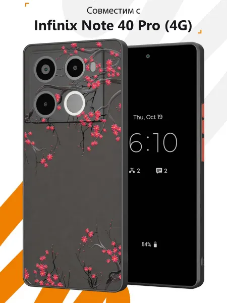 Мобилиус Чехол бампер на Infinix Note 40 Pro (4G) с принтом Аниме