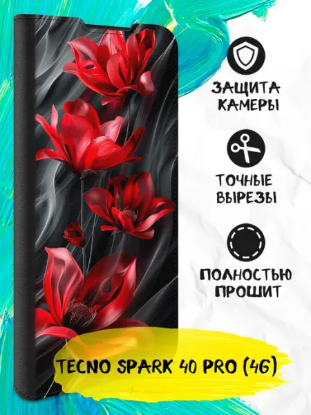Joker Mobile Чехол-книжка для Tecno Spark 40 Pro (4G)