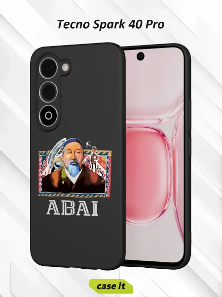 Case it Чехол на Tecno Spark 40 Proс принтом ABAI