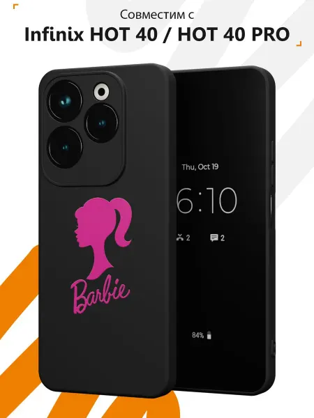 Мобилиус Чехол на Infinix HOT 40 HOT 40 PRO с принтом Barbie