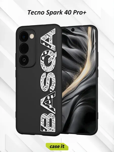 Case it Чехол на Tecno Spark 40 Pro+с принтом BASGA